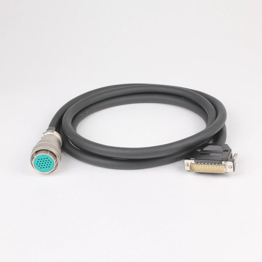 Markinbox Standard Cable - 2m long