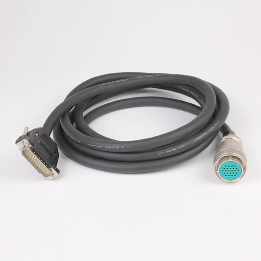 Markinbox Standard Cable - 5m long